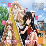 gal/Zero_fansub/Images/Kodomo no Jikan/_thb_[Zero]Kodomo_no_Jikan_Image46.jpg